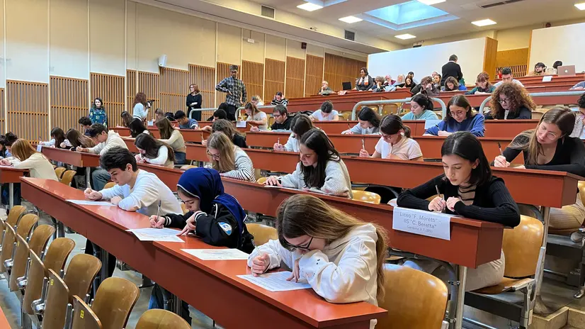 Aula universitaria