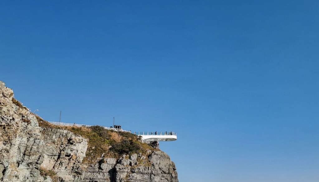sky walk